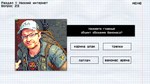 МЕМОЛОГИЯ: ЕГЭ ПО МЕМАМ * АВТОДОСТАВКА STEAM РОССИЯ