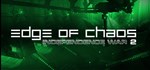 Independence War 2: Edge of Chaos * АВТОДОСТАВКА STEAM