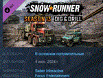 SnowRunner - Season 13: Dig & Drill * DLC STEAM РОССИЯ