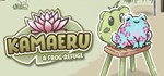 Kamaeru: A Frog Refuge *АВТОДОСТАВКА STEAM GIFT РОССИЯ