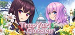 Trap Yuri Garden * АВТОДОСТАВКА STEAM GIFT РОССИЯ