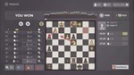 Master of Chess * АВТОДОСТАВКА STEAM GIFT РОССИЯ