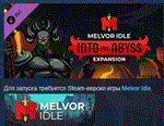 Melvor Idle: Into the Abyss * DLC STEAM РОССИЯ