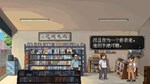 The Heroes around Me * АВТОДОСТАВКА STEAM РОССИЯ
