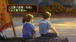 The Heroes around Me * АВТОДОСТАВКА STEAM РОССИЯ