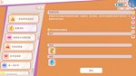 A fascinating story * АВТОДОСТАВКА STEAM GIFT РОССИЯ