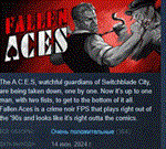 Fallen Aces * АВТОДОСТАВКА STEAM РОССИЯ
