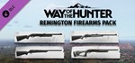 Way of the Hunter - Remington Firearms Pack *DLC STEAM