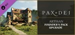 Pax Dei Founder´s Pack: Artisan Upgrade * DLC STEAM