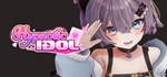Hypnotic Idol * АВТОДОСТАВКА STEAM GIFT РОССИЯ