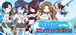 Legend of the Master Baiter * STEAM GIFT РОССИЯ