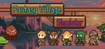 Fantasy Village Simulator * АВТОДОСТАВКА STEAM РОССИЯ