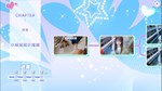 ******* Beauties! They´re All After Me *STEAM РОССИЯ