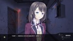 Our End of the World * АВТОДОСТАВКА STEAM РОССИЯ