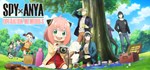 SPY*ANYA: Operation Memories * АВТОДОСТАВКА STEAM GIFT