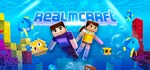 Realmcraft VR * АВТОДОСТАВКА STEAM GIFT РОССИЯ