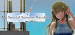 My Special Summer Vacation 2 * АВТОДОСТАВКА STEAM GIFT