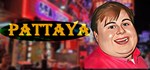 Pattaya Паттайя * АВТОДОСТАВКА STEAM GIFT РОССИЯ