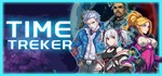 Time Treker * АВТОДОСТАВКА STEAM РОССИЯ