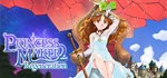 Princess Maker2 Regeneration * АВТОДОСТАВКА STEAM GIFT