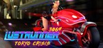 LustRunner 3069 Tokyo Crisis*АВТОДОСТАВКА STEAM РОССИЯ