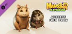 Hamster Playground - Ancient Skin Pack * DLC STEAM