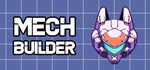 Mech Builder * АВТОДОСТАВКА STEAM GIFT РОССИЯ
