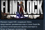 Flintlock – Deluxe Edition * STEAM GIFT РОССИЯ