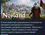 Norland * АВТОДОСТАВКА STEAM GIFT РОССИЯ