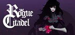 Rogue Citadel * АВТОДОСТАВКА STEAM GIFT РОССИЯ
