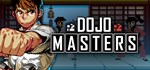 Dojo Masters * АВТОДОСТАВКА STEAM GIFT РОССИЯ