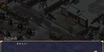 *********Princess: The East and the Expedition* *STEAM