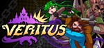 Veritus * АВТОДОСТАВКА STEAM GIFT РОССИЯ