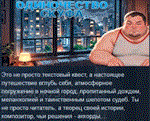 Одиночество Скуфа *STEAM KEY GLOBAL+РОССИЯ ЛИЦЕНЗИЯ
