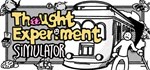 Симулятор Мысленный Эксперимент * STEAM GIFT РОССИЯ