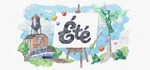 Ete \ *t* (лето) 2024 * АВТОДОСТАВКА STEAM GIFT РОССИЯ