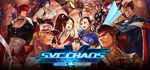 SNK VS. CAPCOM SVC CHAOS * АВТОДОСТАВКА STEAM РОССИЯ