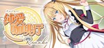 Parfait Remake * АВТОДОСТАВКА STEAM GIFT РОССИЯ