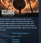 Into the Radius 2 * АВТОДОСТАВКА STEAM GIFT РОССИЯ