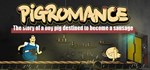 PIGROMANCE * АВТОДОСТАВКА STEAM GIFT РОССИЯ