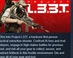 Project L33T * АВТОДОСТАВКА STEAM РОССИЯ