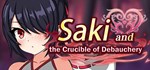 Saki and the Crucible of Debauchery * STEAM РОССИЯ