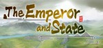***** The Emperor and State * STEAM GIFT РОССИЯ