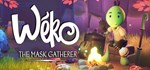 W*ko The Mask Gatherer *АВТОДОСТАВКА STEAM GIFT РОССИЯ