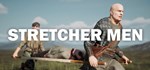 STRETCHER MEN * АВТОДОСТАВКА STEAM GIFT РОССИЯ
