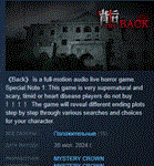 ** Back 2024 * АВТОДОСТАВКА STEAM GIFT РОССИЯ