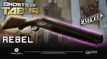 Ghosts of Tabor - Eastwood Weapon Pack *DLC STEAM GIFT