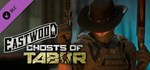 Ghosts of Tabor - Eastwood Weapon Pack *DLC STEAM GIFT