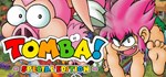 Tomba! Special Edition * АВТОДОСТАВКА STEAM РОССИЯ