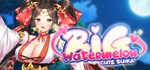 Cute Suika: Big Watermelon * АВТОДОСТАВКА STEAM РОССИЯ